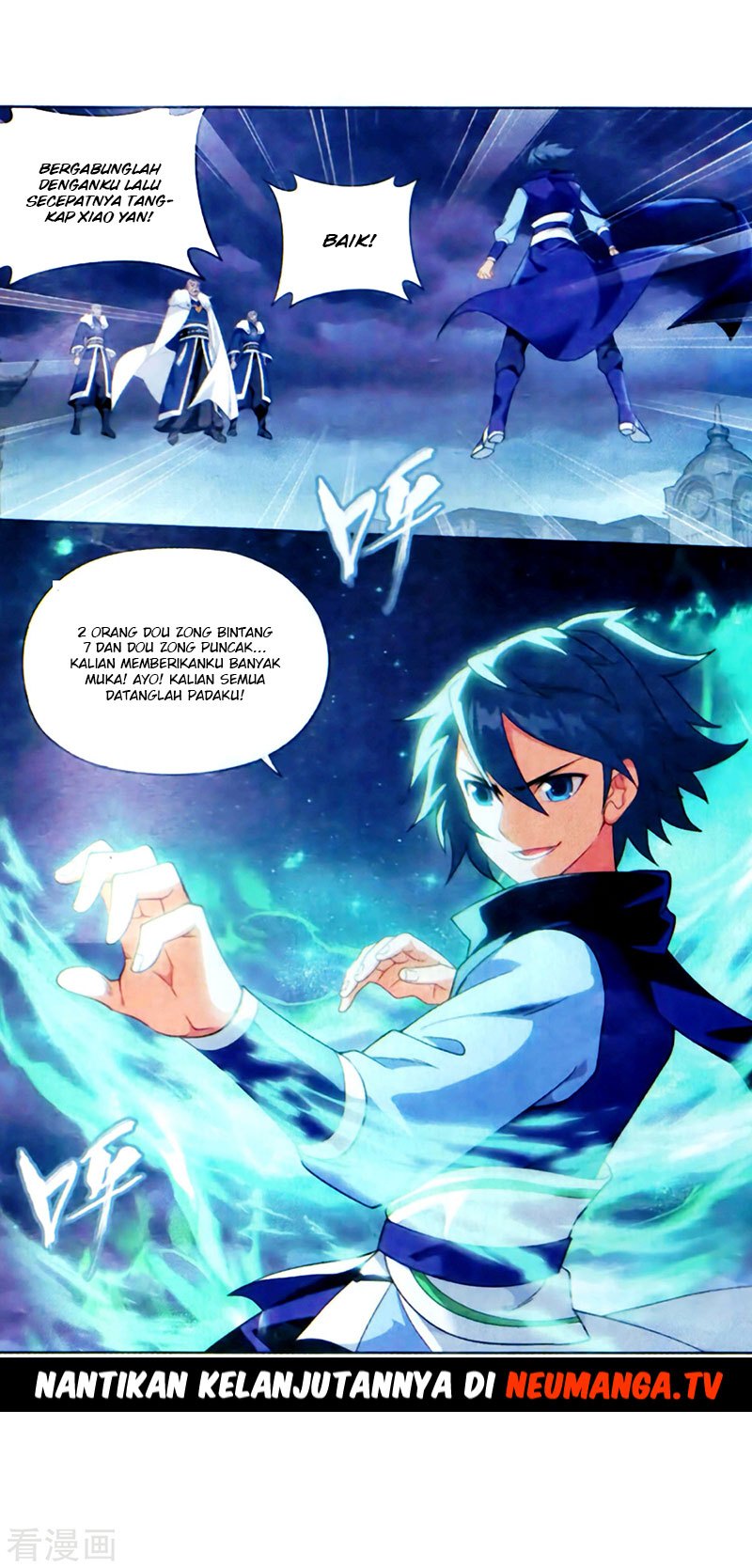 Battle Through the Heavens Chapter 257 halaman 37